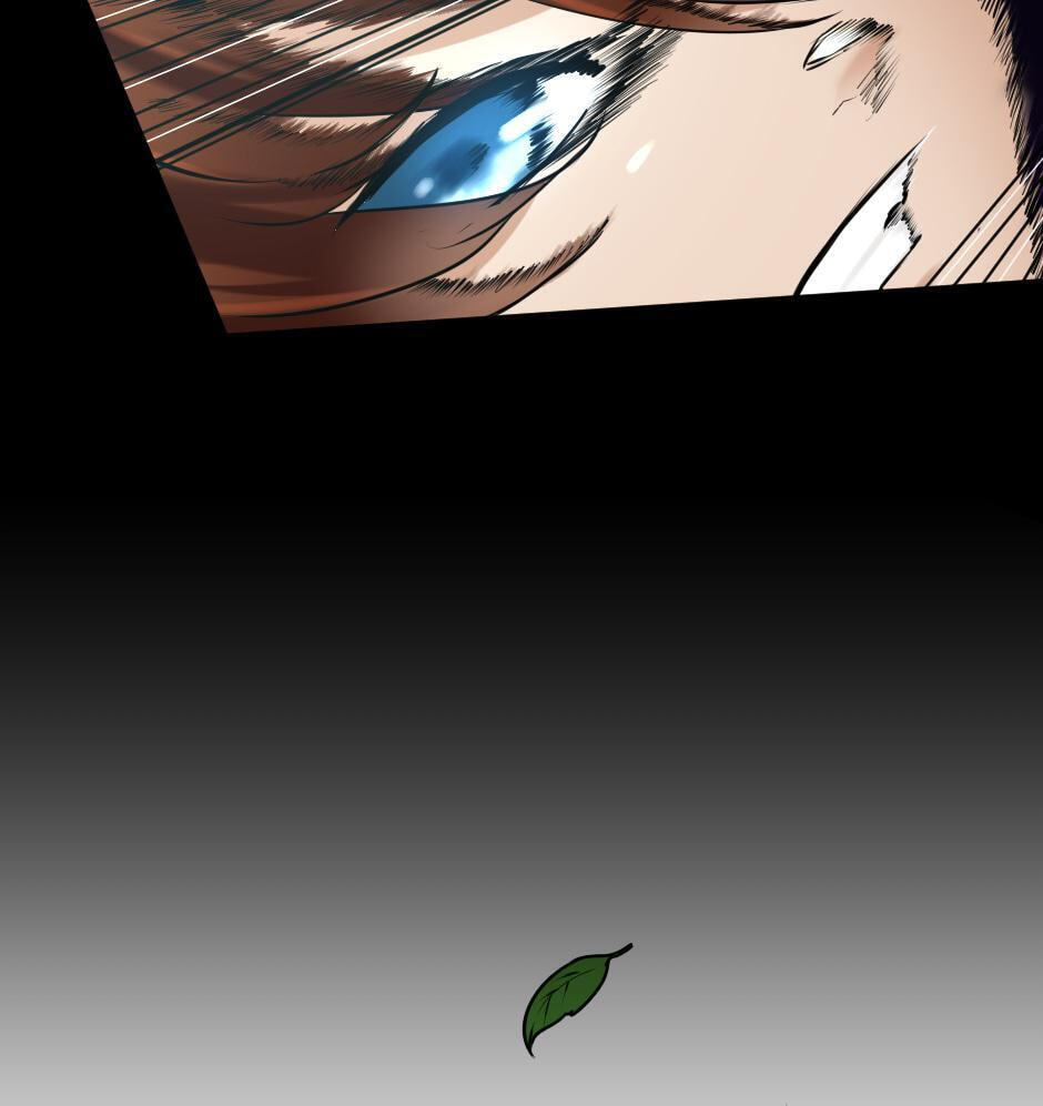 The Beginning After the End Chapter 28 page 17 - 