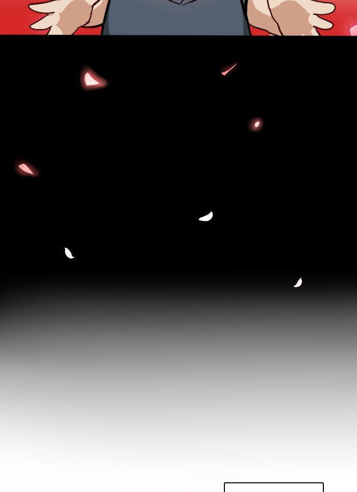 The Beginning After the End Chapter 3 page 11 - 