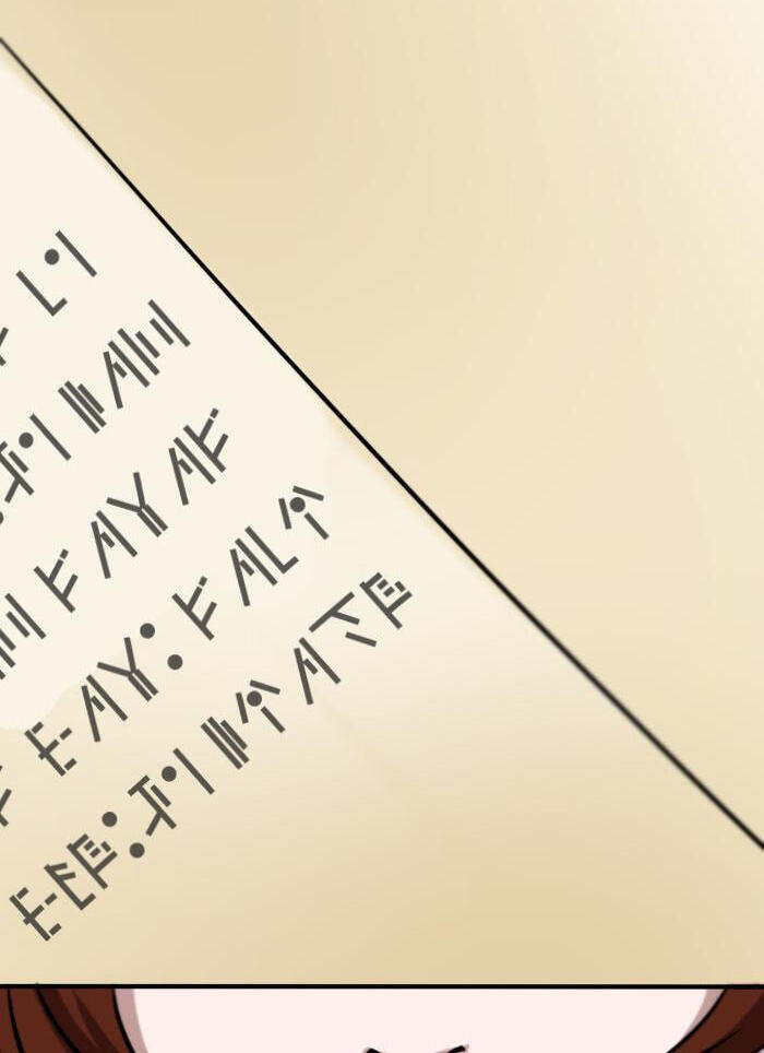 The Beginning After the End Chapter 3 page 24 - 