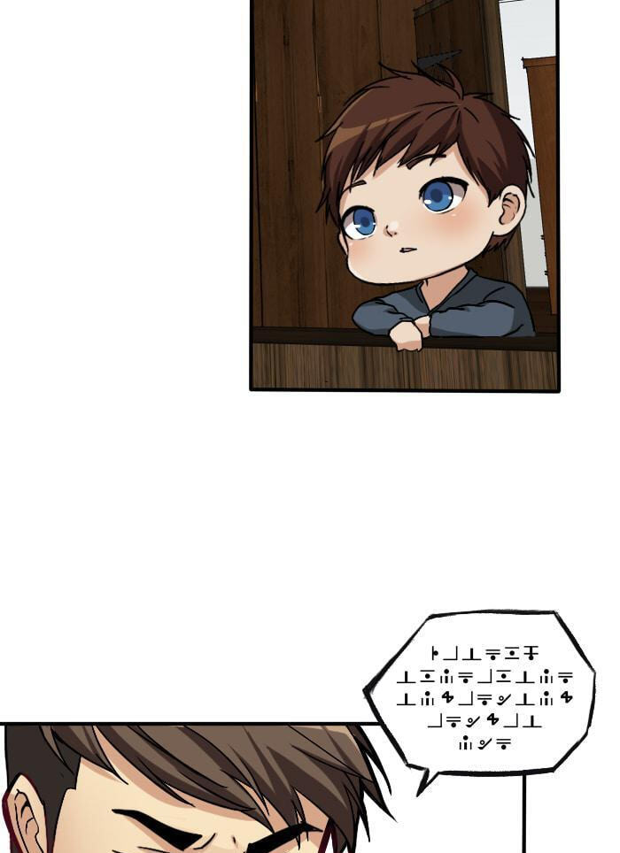 The Beginning After the End Chapter 3 page 57 - 