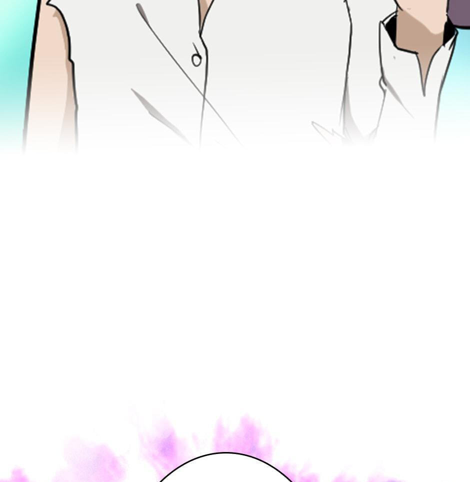 The Beginning After the End Chapter 35 page 97 - 