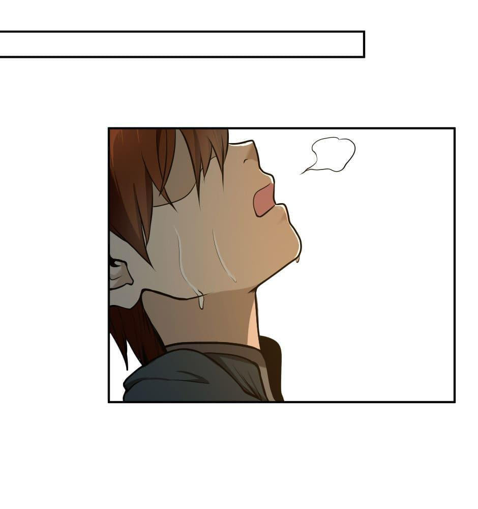 The Beginning After the End Chapter 38 page 101 - 