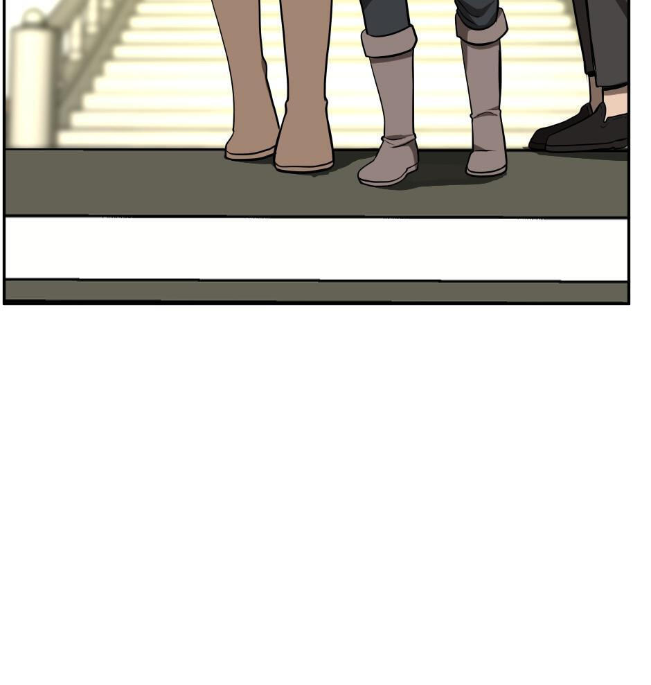The Beginning After the End Chapter 39 page 84 - 