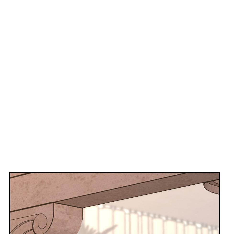 The Beginning After the End Chapter 40 page 79 - 