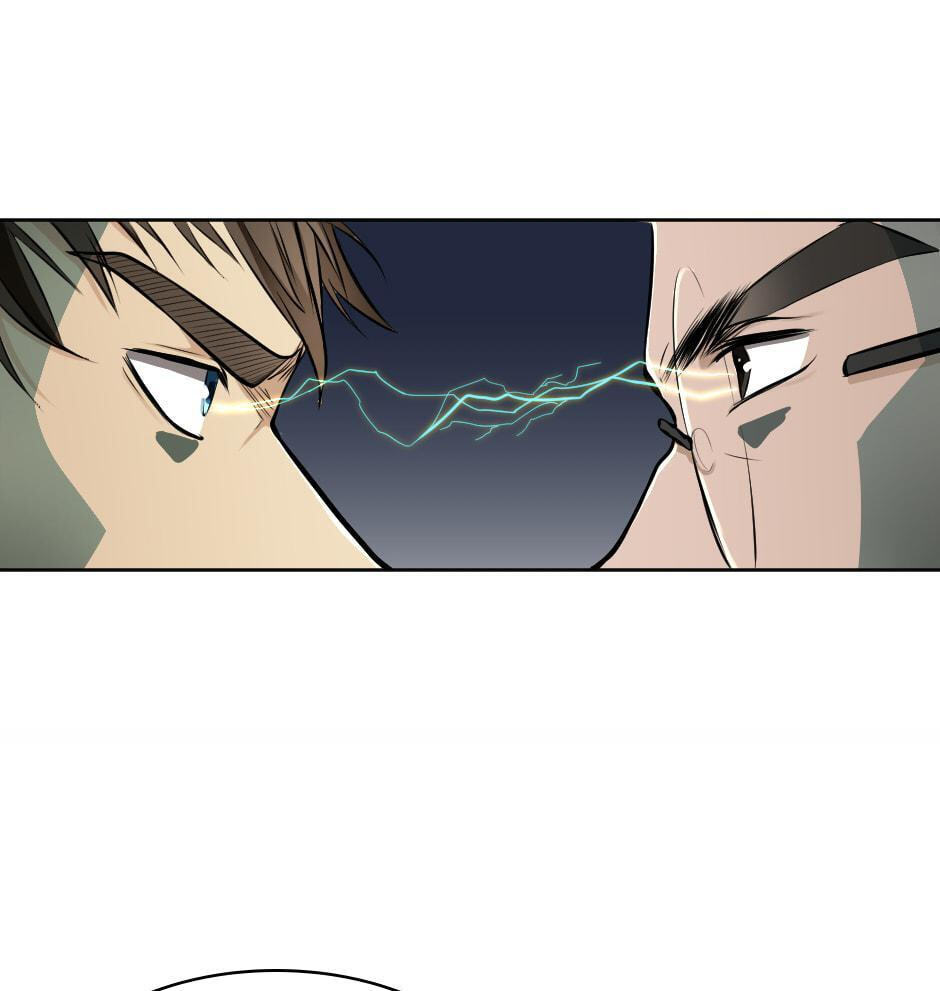 The Beginning After the End Chapter 44 page 95 - 