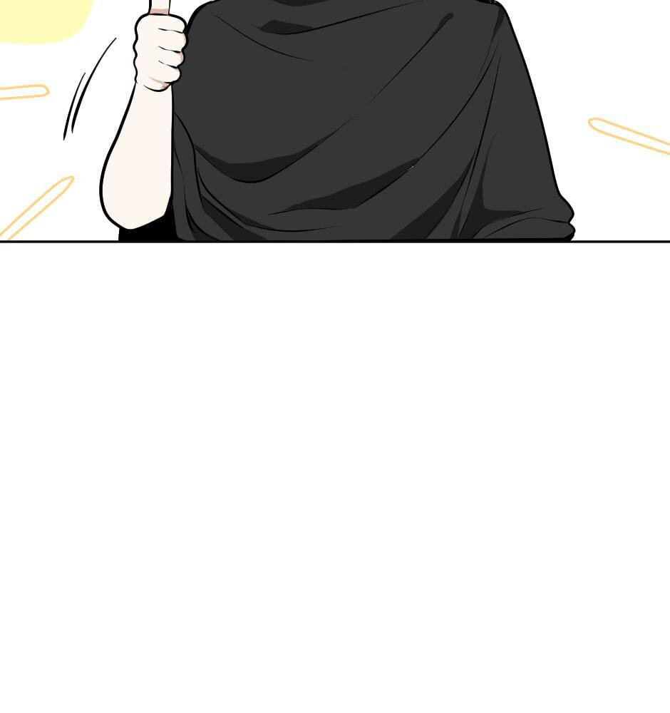 The Beginning After the End Chapter 45 page 35 - 