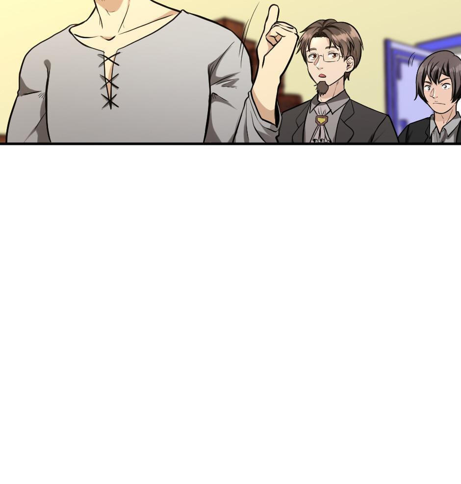 The Beginning After the End Chapter 46 page 47 - 