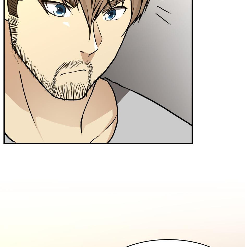 The Beginning After the End Chapter 46 page 65 - 