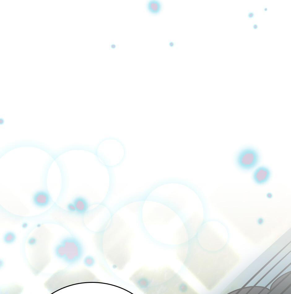 The Beginning After the End Chapter 46 page 77 - 
