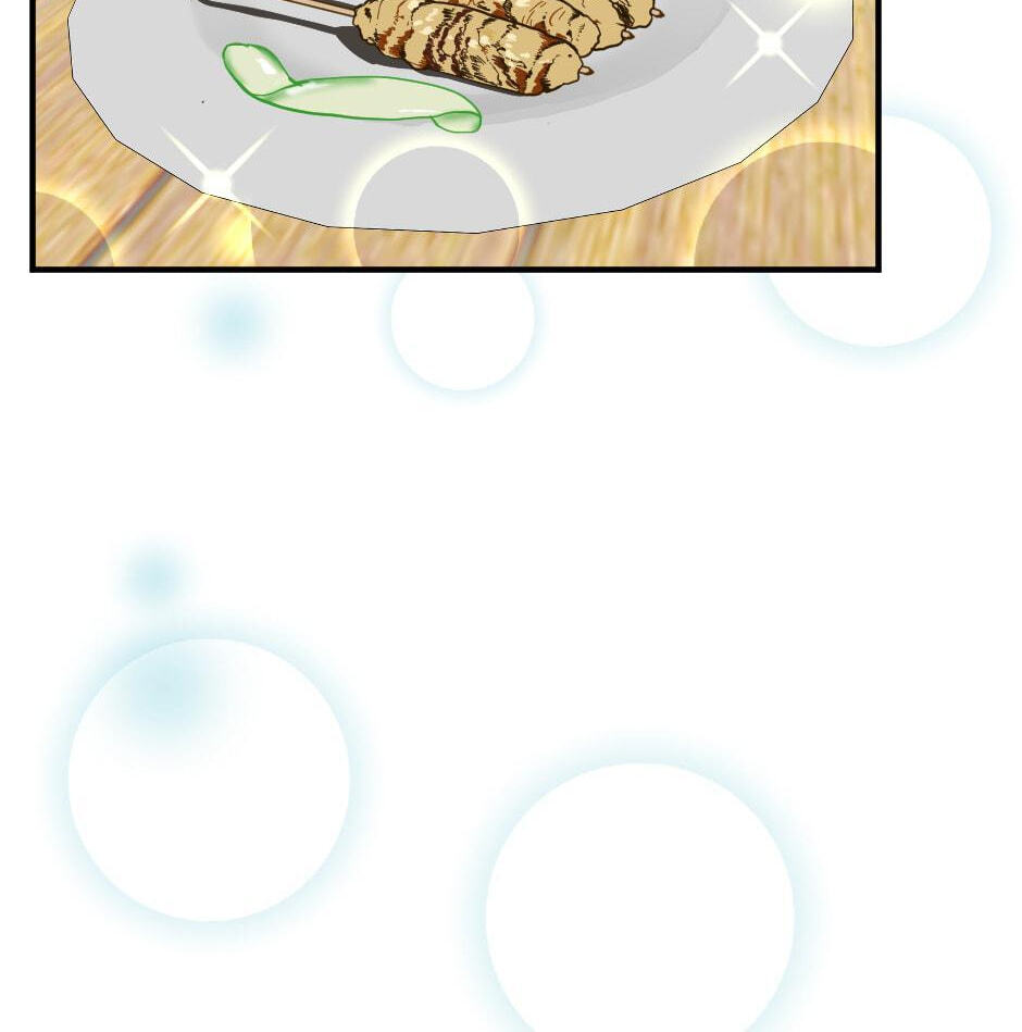 The Beginning After the End Chapter 47 page 24 - 
