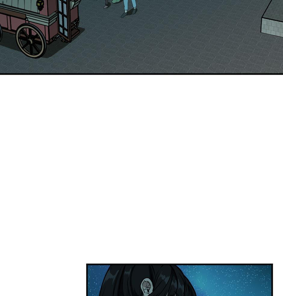 The Beginning After the End Chapter 47 page 85 - 