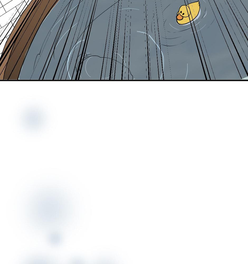 The Beginning After the End Chapter 48 page 14 - 