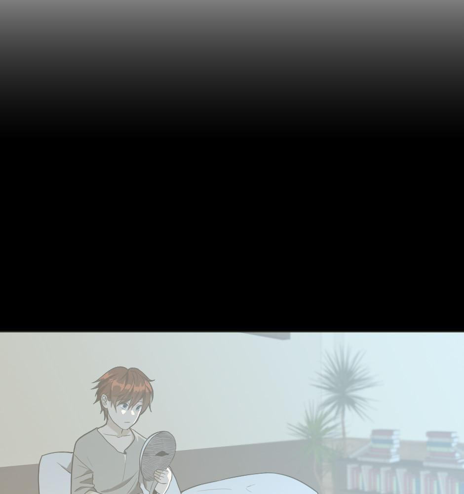 The Beginning After the End Chapter 48 page 147 - 