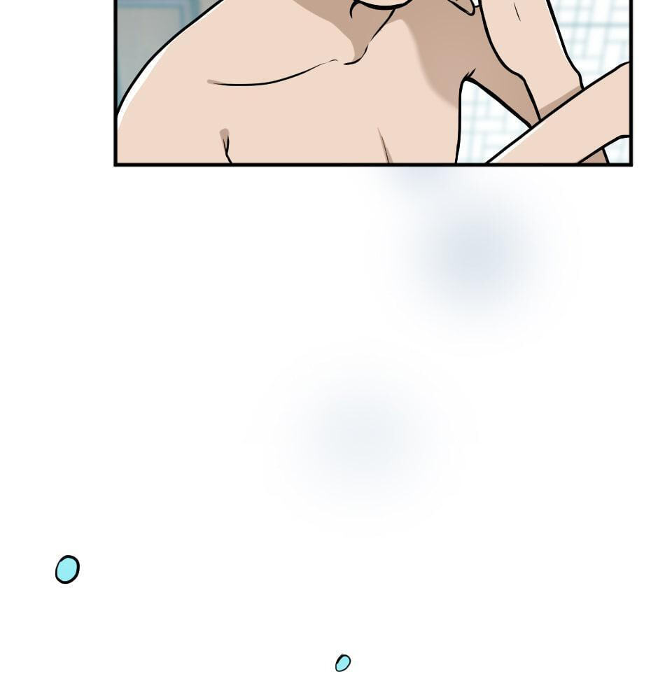 The Beginning After the End Chapter 48 page 17 - 