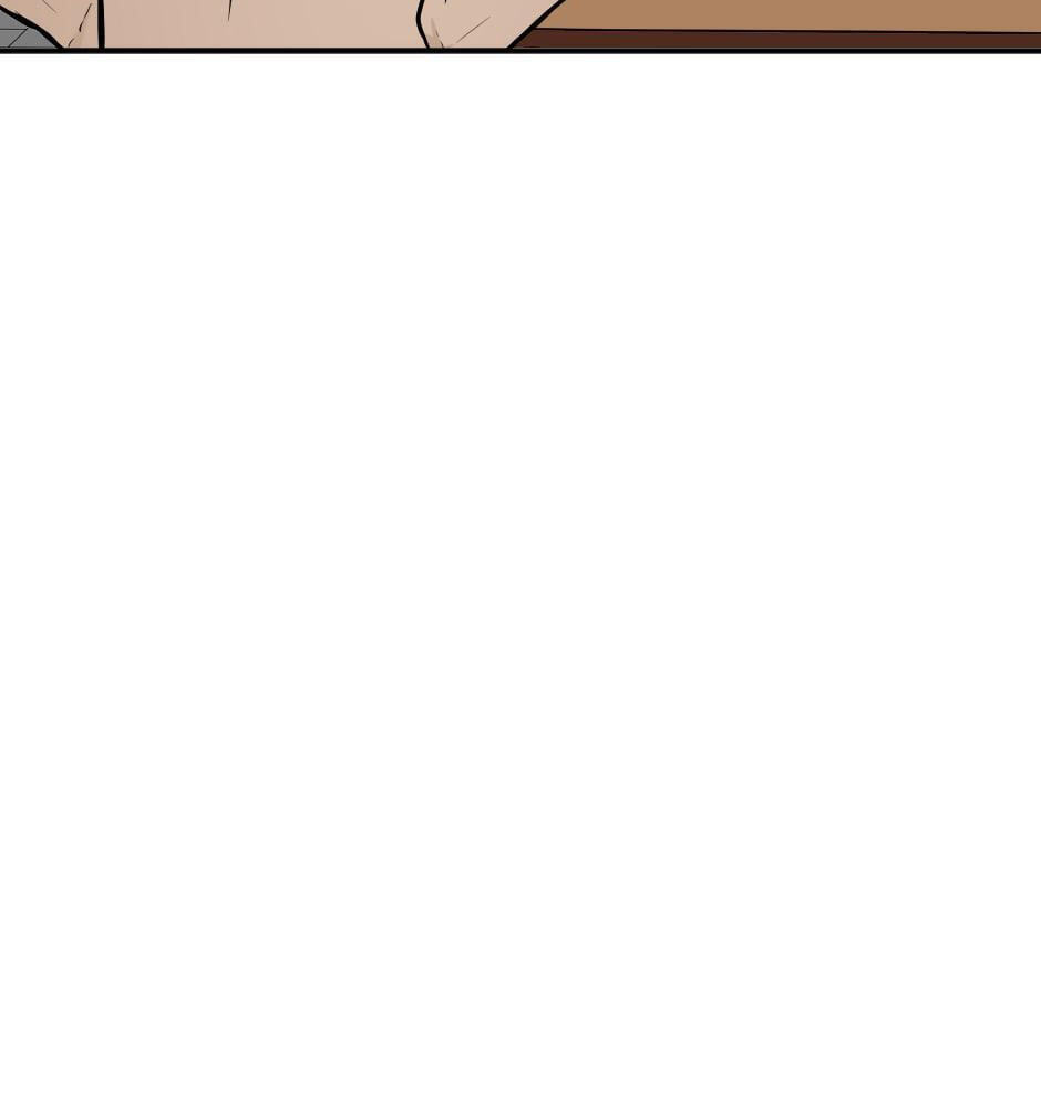 The Beginning After the End Chapter 48 page 22 - 