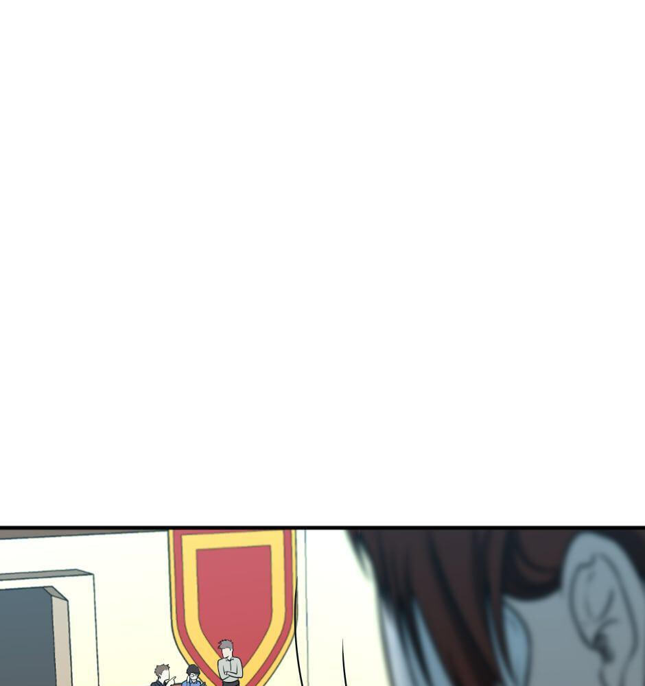 The Beginning After the End Chapter 49 page 115 - 