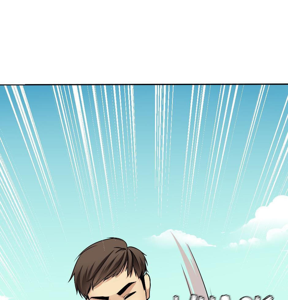 The Beginning After the End Chapter 5 page 78 - 