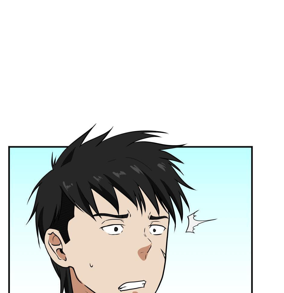 The Beginning After the End Chapter 50 page 117 - 