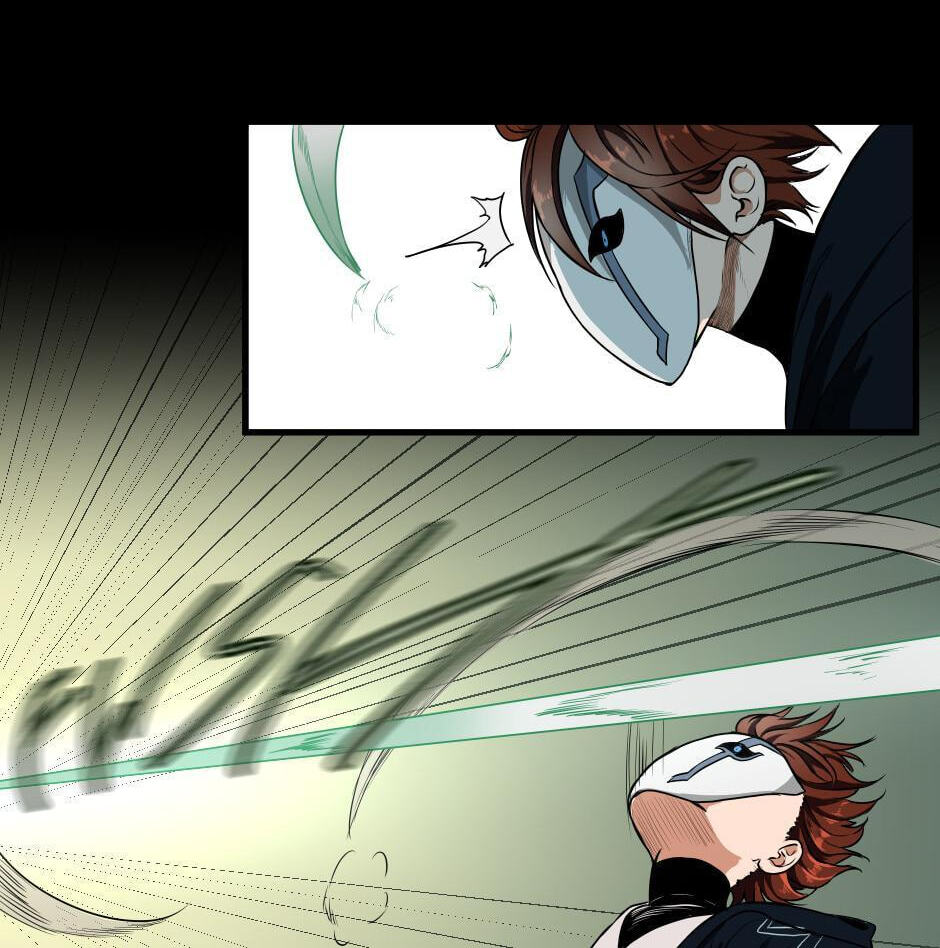 The Beginning After the End Chapter 51 page 82 - 