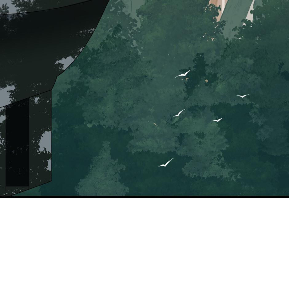 The Beginning After the End Chapter 53 page 129 - 