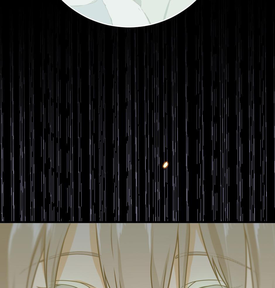 The Beginning After the End Chapter 53 page 137 - 