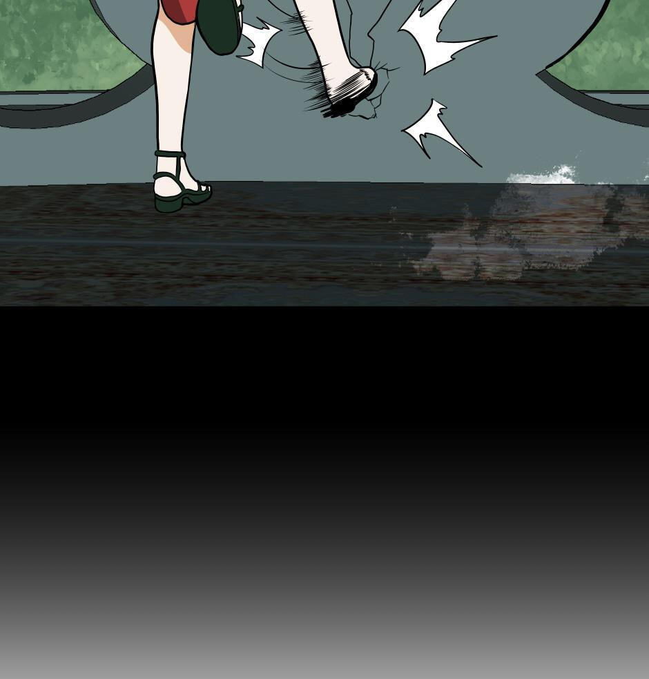 The Beginning After the End Chapter 53 page 143 - 