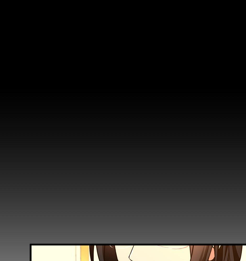 The Beginning After the End Chapter 53 page 22 - 
