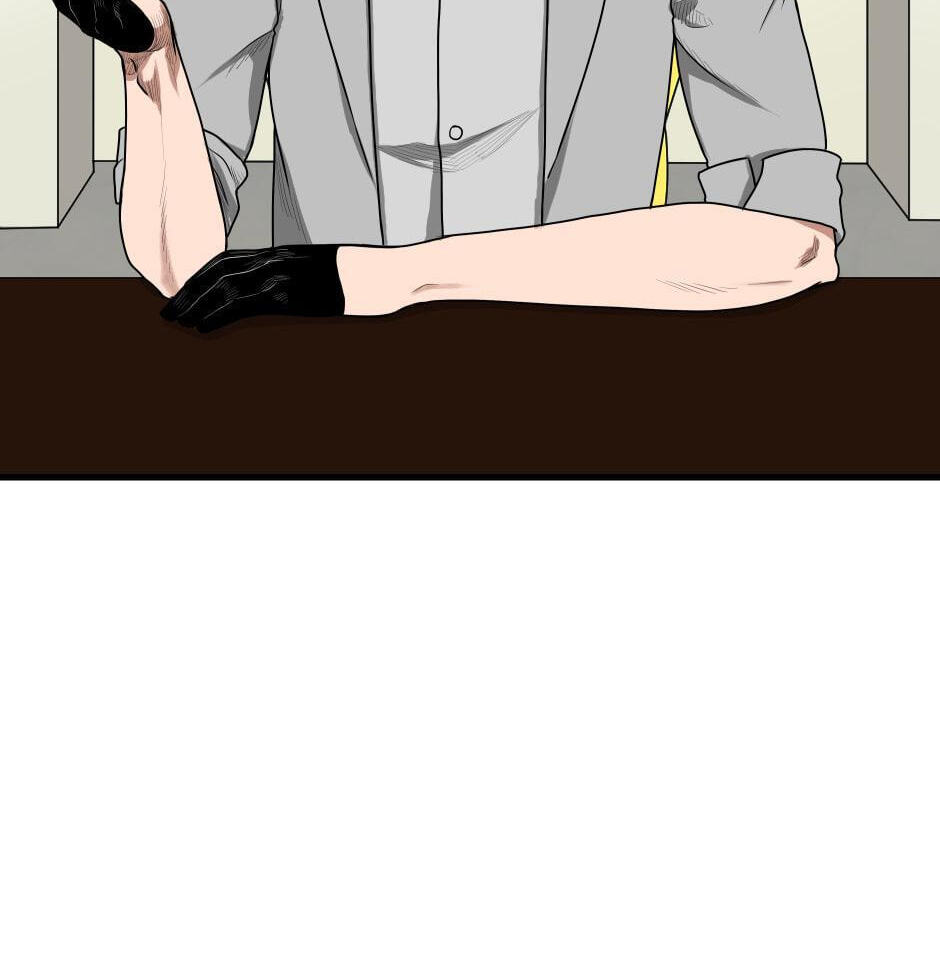 The Beginning After the End Chapter 53 page 40 - 