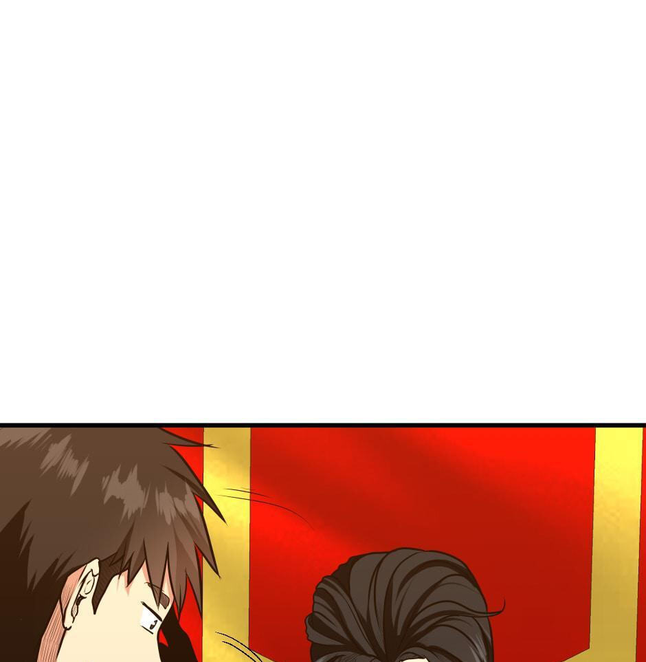 The Beginning After the End Chapter 53 page 53 - 