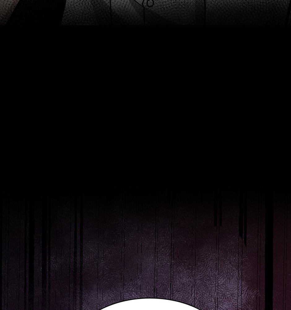 The Beginning After the End Chapter 53 page 79 - 