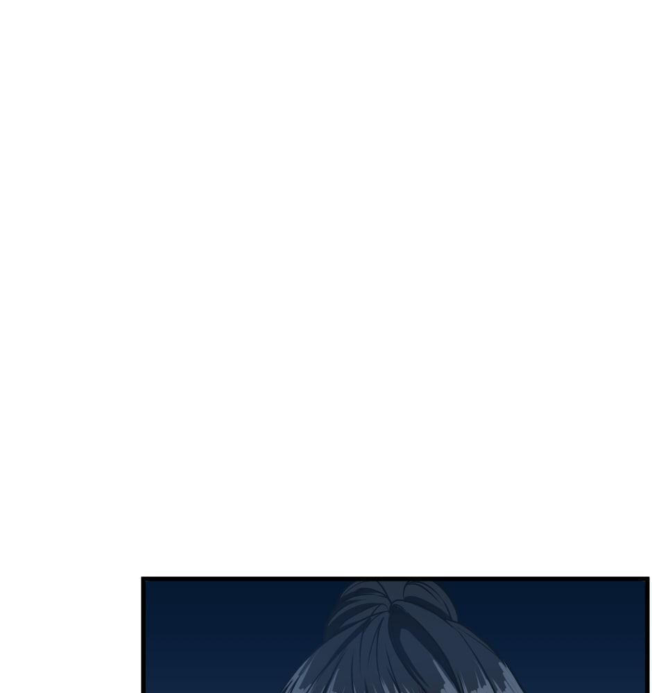 The Beginning After the End Chapter 54 page 14 - 