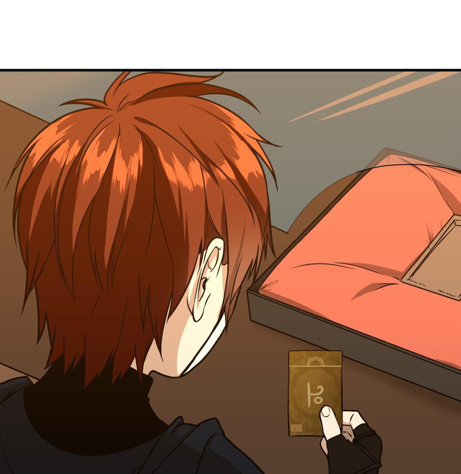 The Beginning After the End Chapter 54 page 37 - 