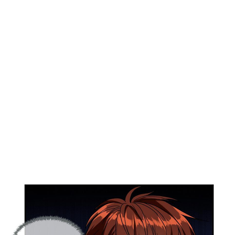 The Beginning After the End Chapter 54 page 45 - 