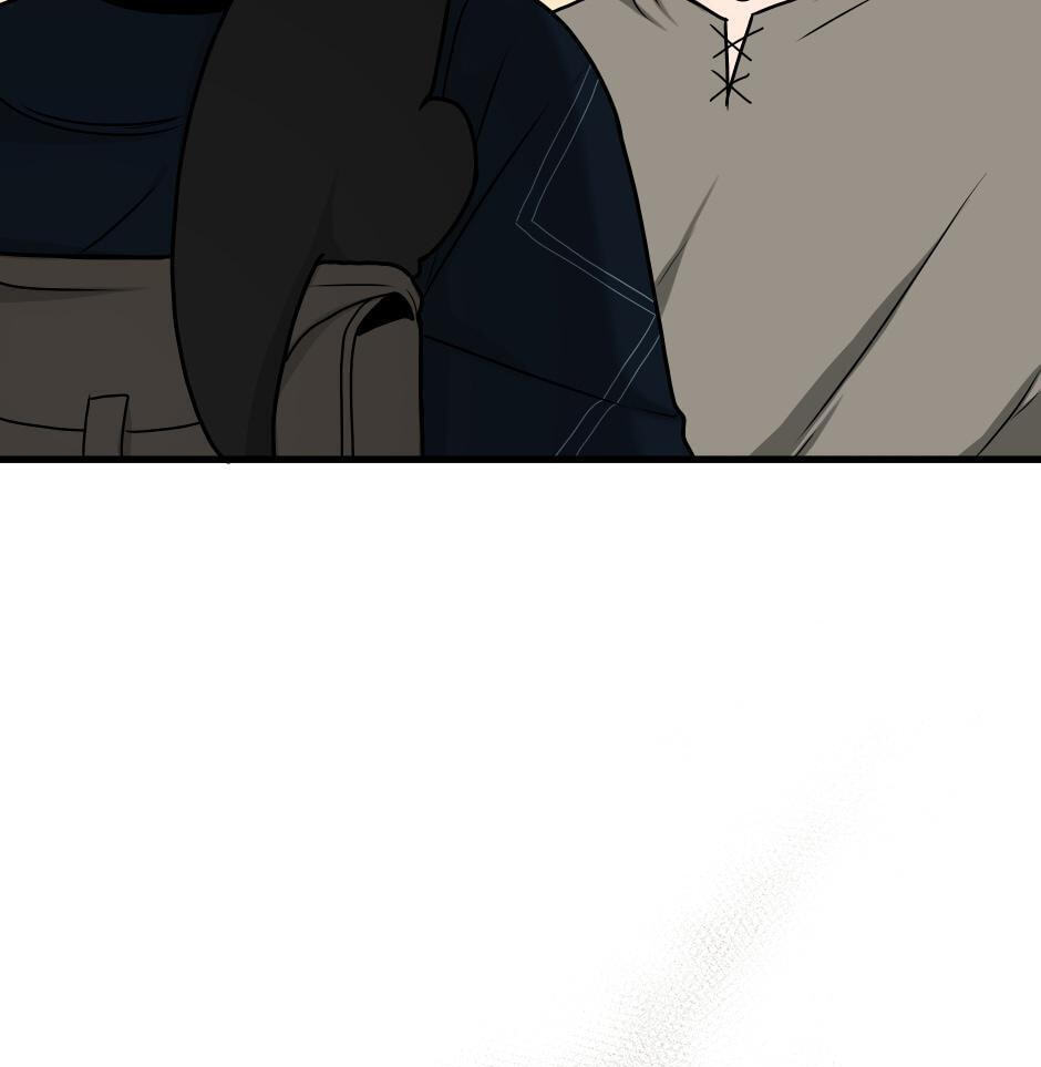 The Beginning After the End Chapter 54 page 89 - 