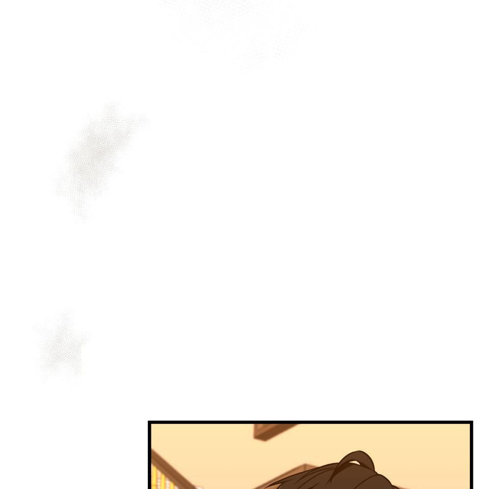 The Beginning After the End Chapter 54 page 93 - 