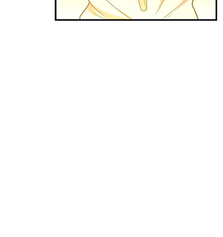 The Beginning After the End Chapter 55 page 26 - 