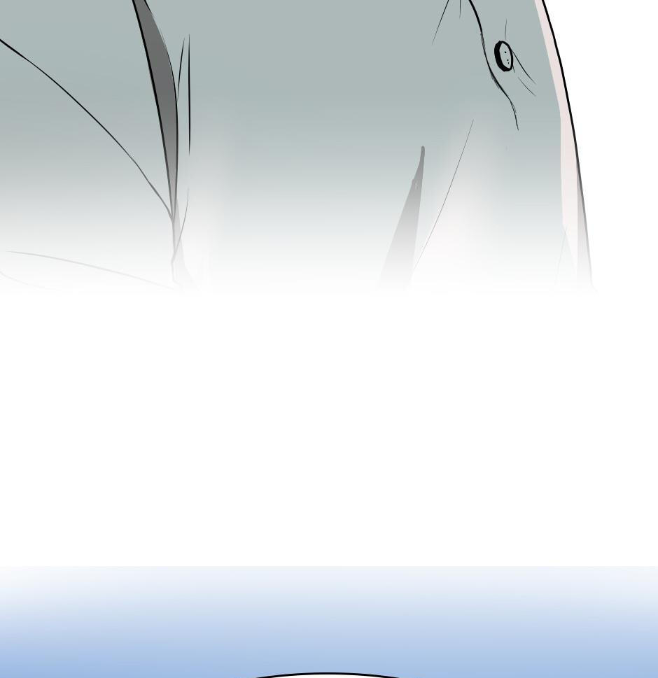 The Beginning After the End Chapter 56 page 172 - 