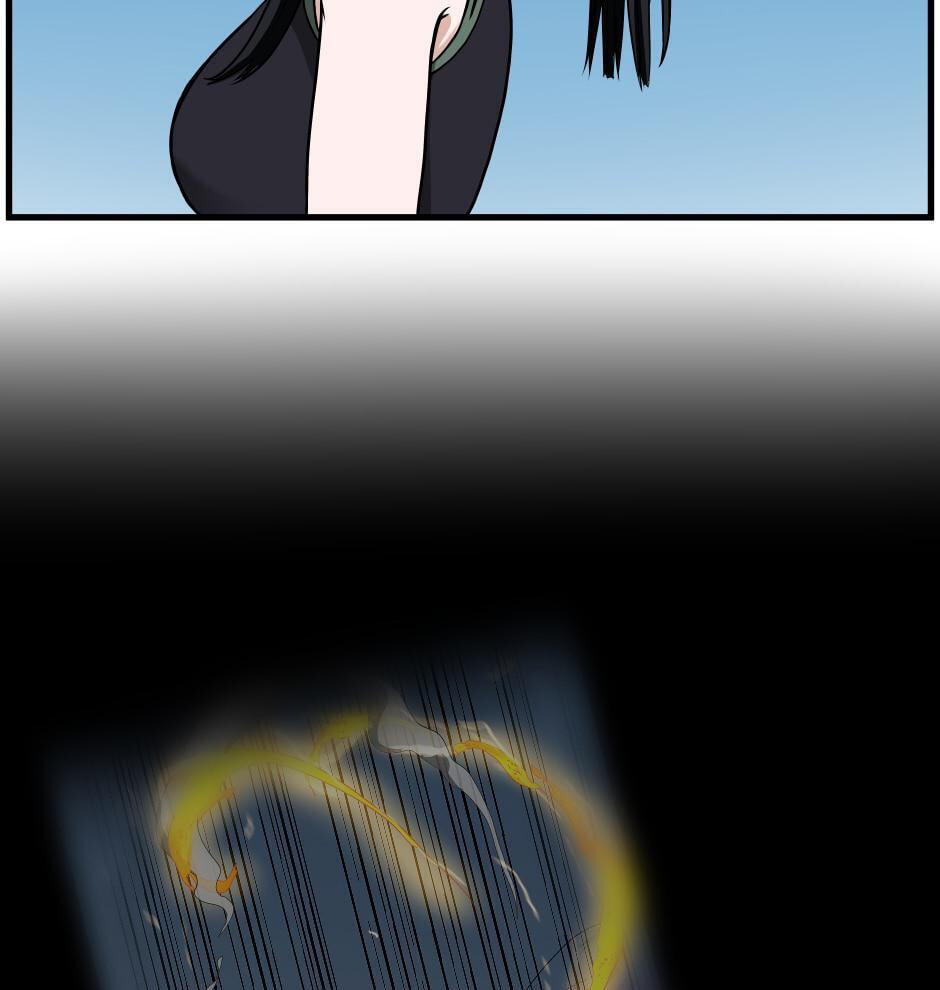 The Beginning After the End Chapter 56 page 56 - 