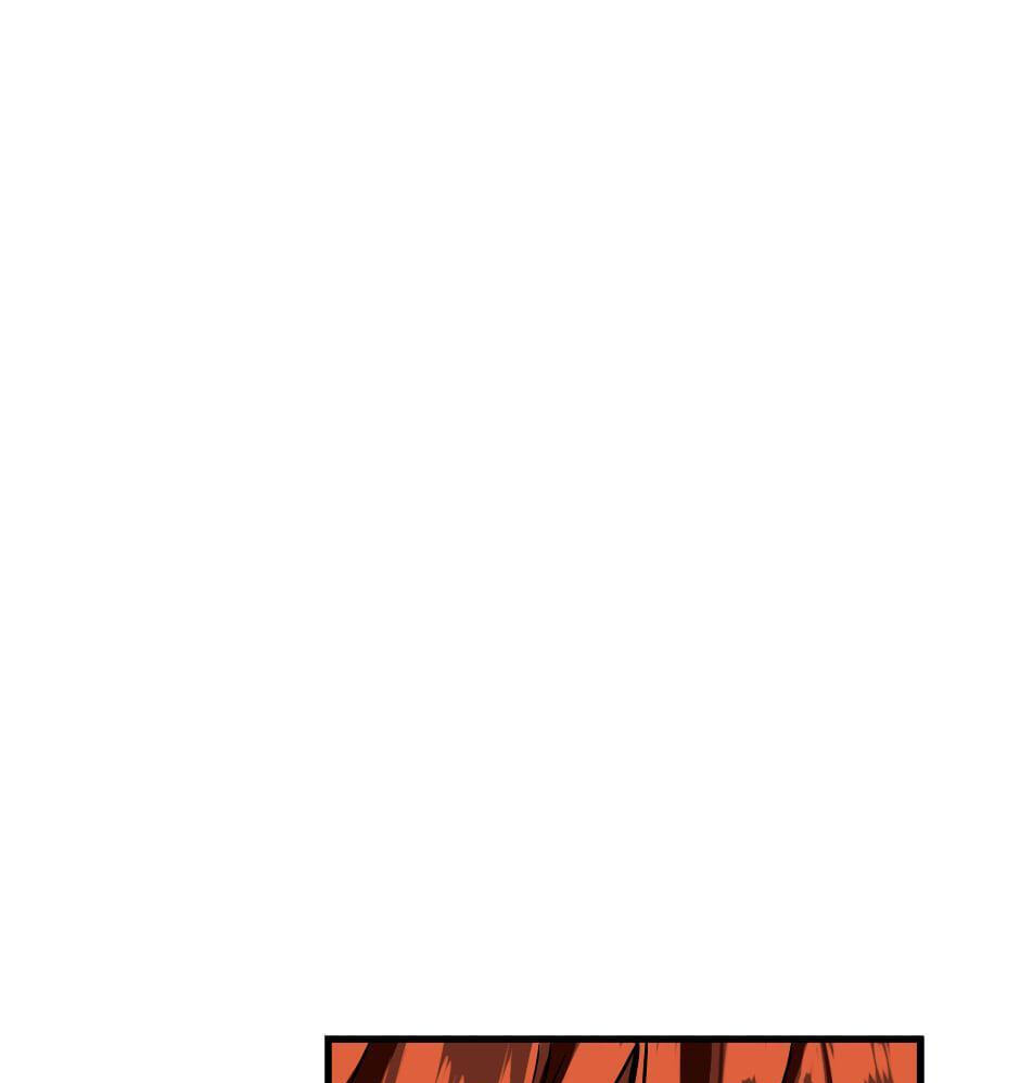 The Beginning After the End Chapter 56 page 74 - 