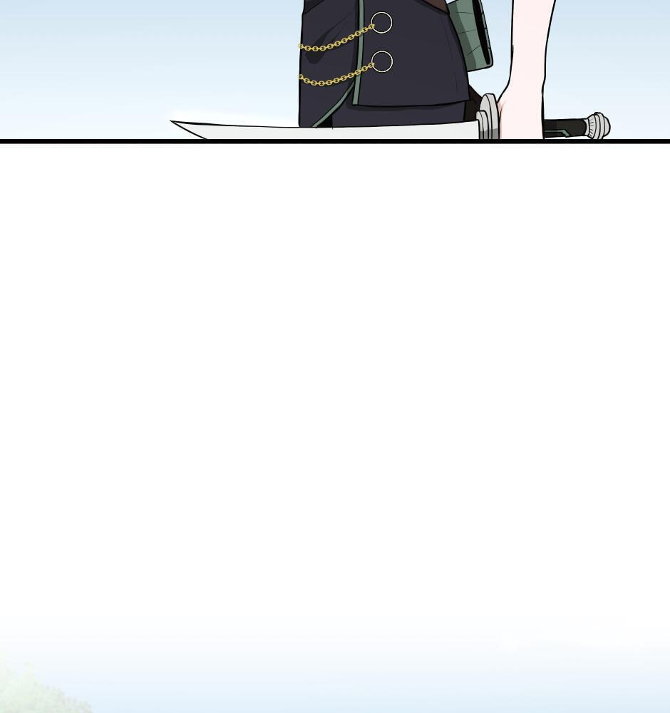 The Beginning After the End Chapter 56 page 90 - 