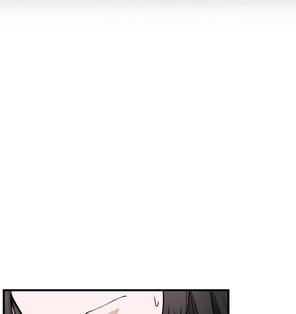 The Beginning After the End Chapter 56 page 94 - 