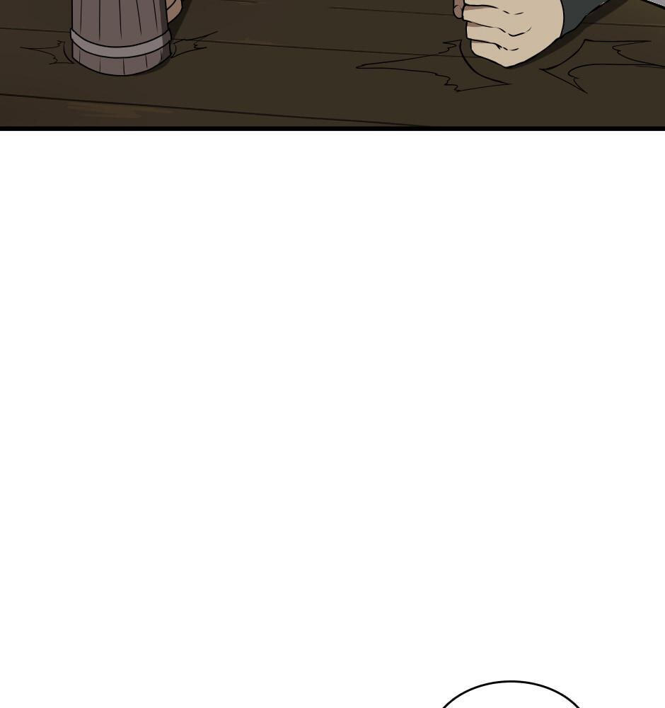 The Beginning After the End Chapter 57 page 17 - 