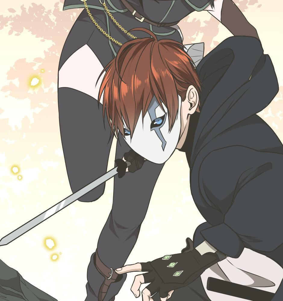 The Beginning After the End Chapter 57 page 54 - 