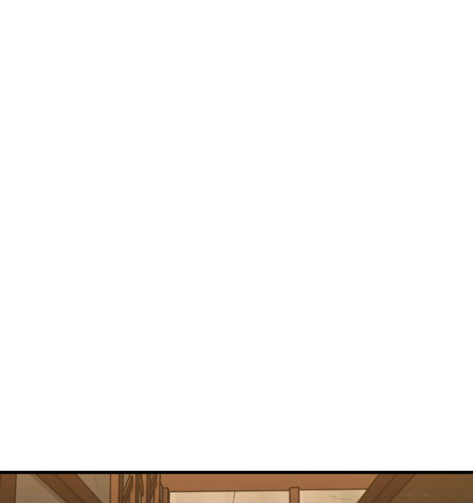 The Beginning After the End Chapter 57 page 76 - 