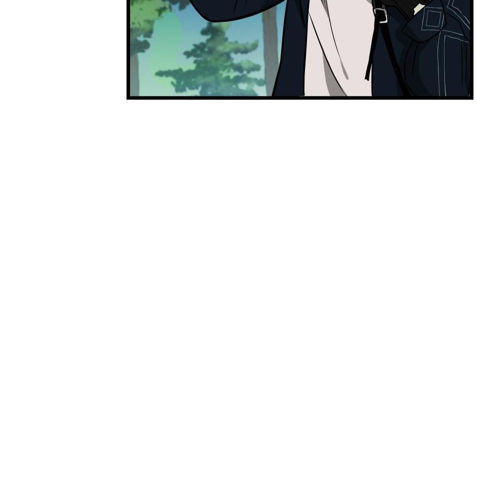 The Beginning After the End Chapter 58 page 84 - 
