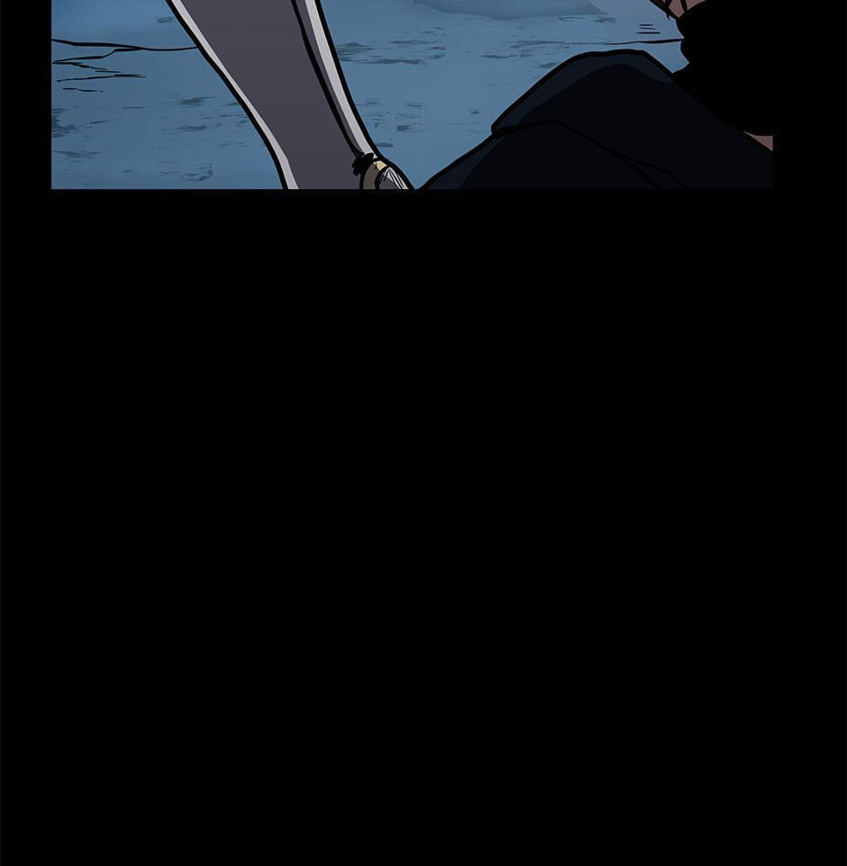 The Beginning After the End Chapter 59 page 21 - 