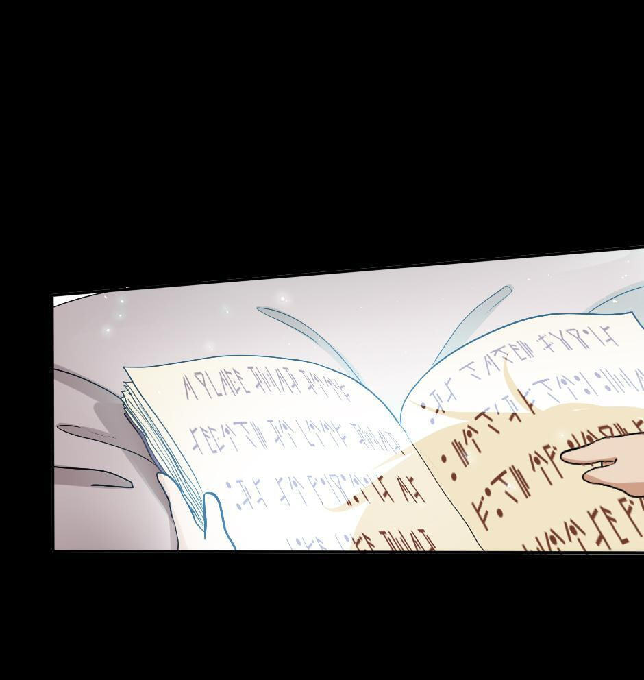 The Beginning After the End Chapter 6 page 42 - 