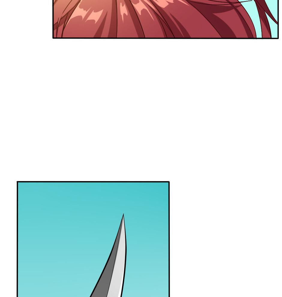 The Beginning After the End Chapter 6 page 79 - 