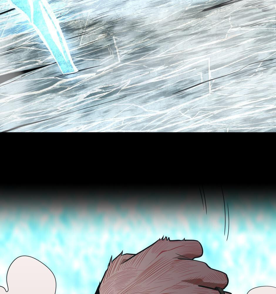 The Beginning After the End Chapter 67 page 98 - 