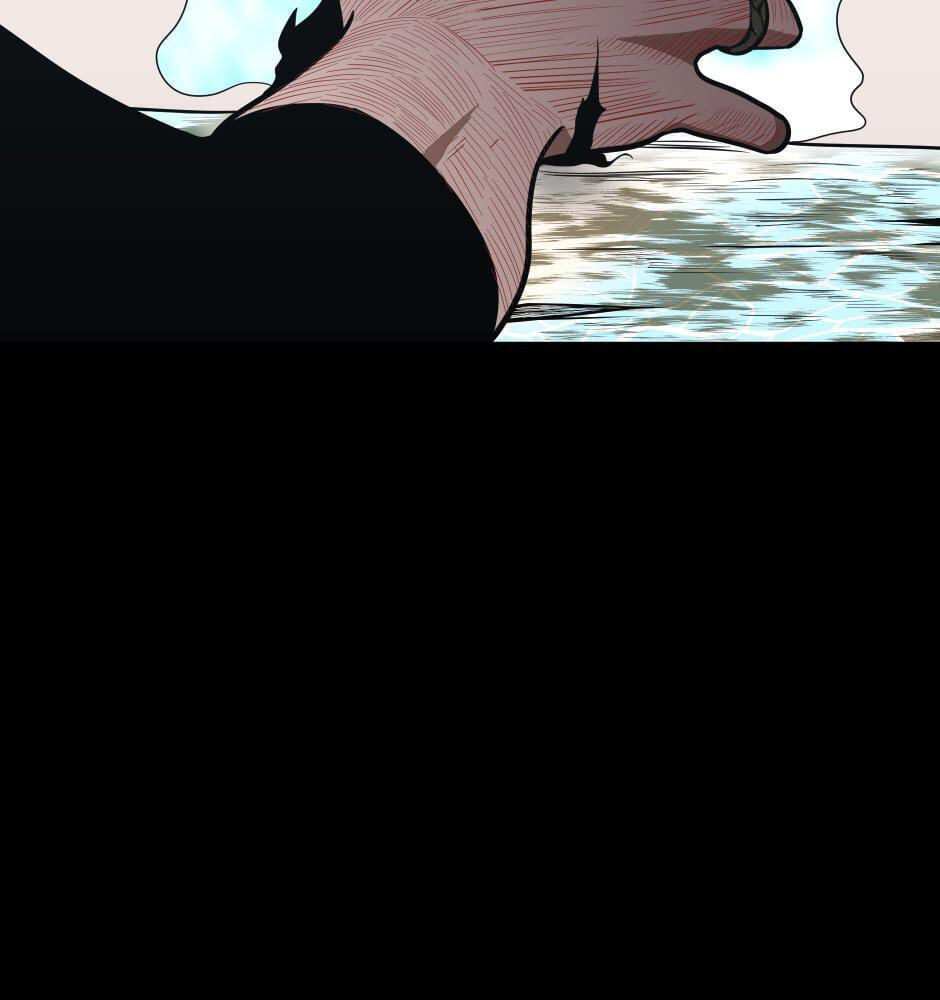 The Beginning After the End Chapter 67 page 99 - 